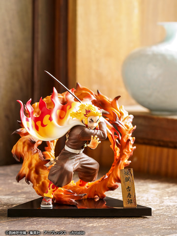 一番くじ 鬼滅の刃 〜黎明に刃を持て〜   １ロット 一番くじ 鬼滅の刃 ～黎明に刃を持て～