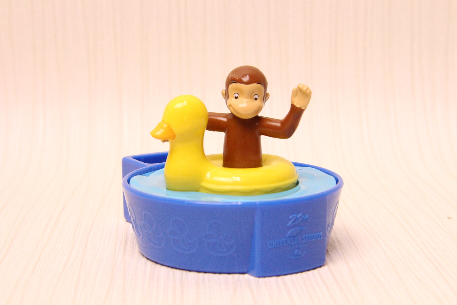 おさるのジョージ。水鉄砲の本体部分でもある