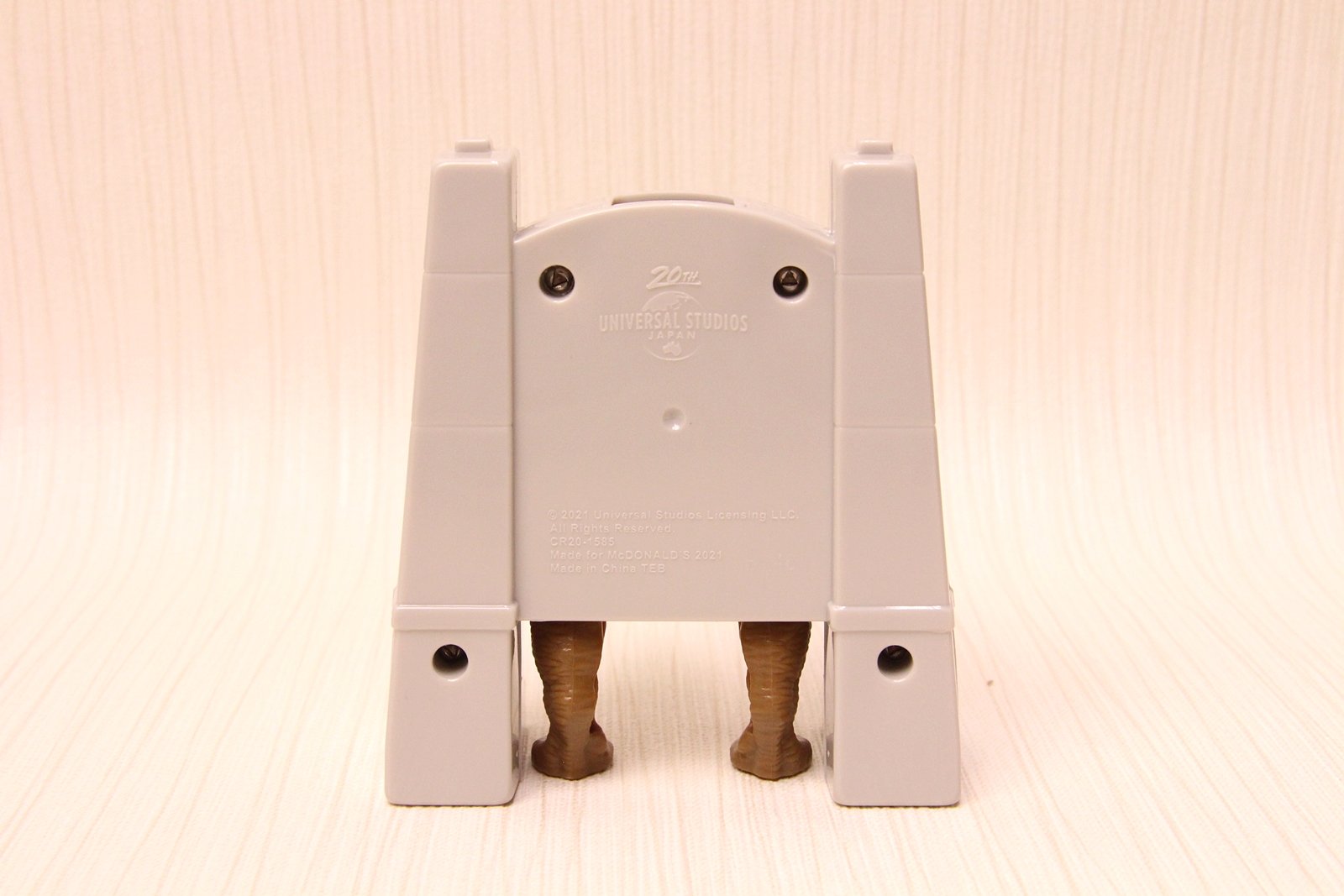アゴが動く