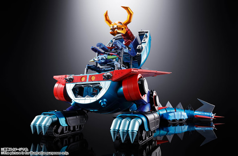 超合金魂。GX-100ガイキング&大空魔竜。 超合金魂 GX-100 ガイキング&大空魔竜 スペシャルページ | 魂ウェブ