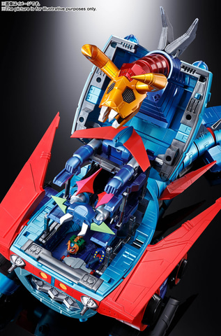 超合金魂 GX-100 ガイキング＆大空魔竜」が12月発売決定。記念す