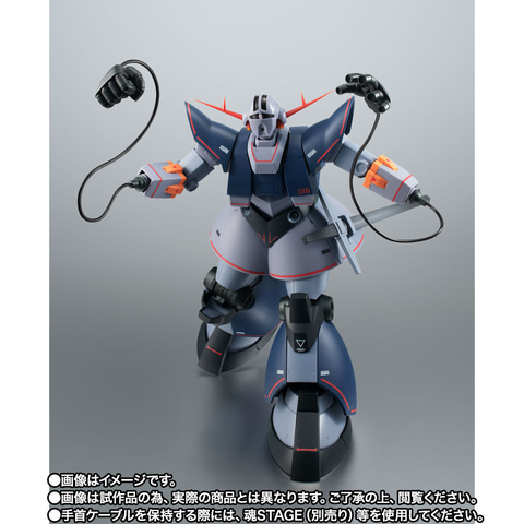 匿名配送 ROBOT魂 MSN-02 パーフェクトジオング 機動戦士ガンダム 足がついてまさにパーフェクト! 「ROBOT魂 <SIDE MS> MSN-02