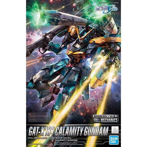 完全新規造形で登場！ プラモデル「FULL MECHANICS 1/100 カラミティ