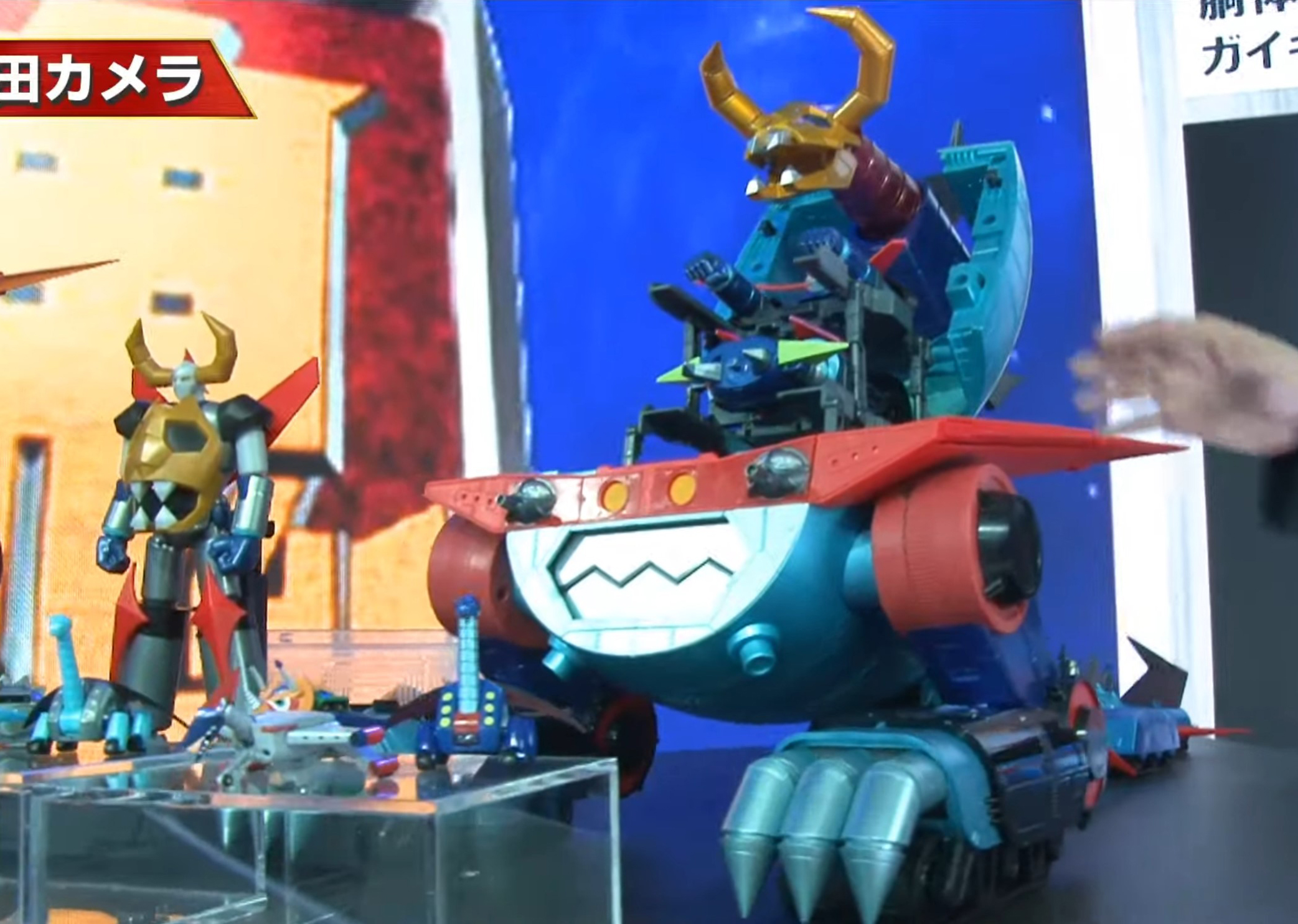 ガイキングを発進させる要塞形態