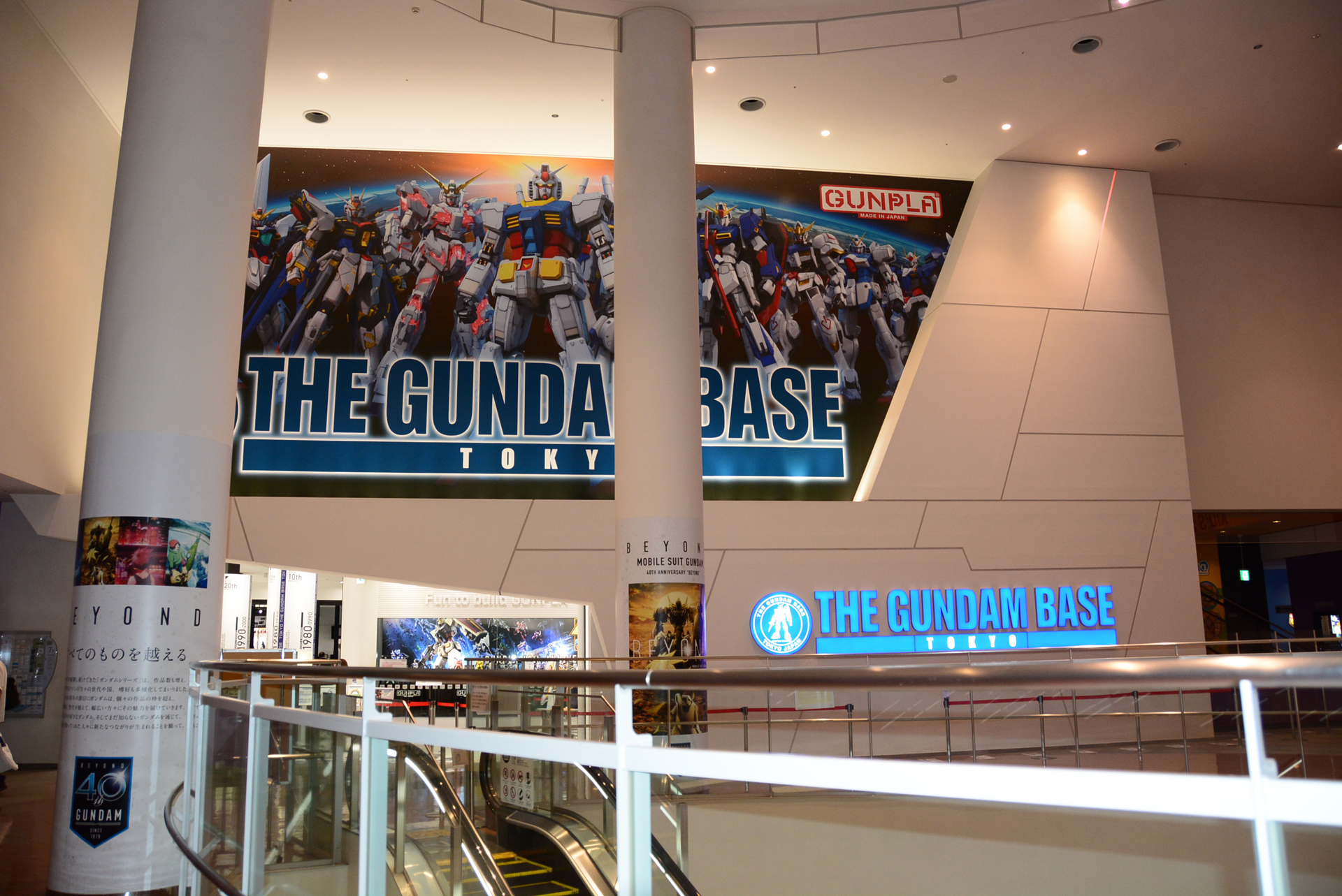 最後はダイバーシティ東京 プラザの6階と7階に隠されているヒントは“「THE GUNDAM BASE TOKYO」の動く赤い光”だ
