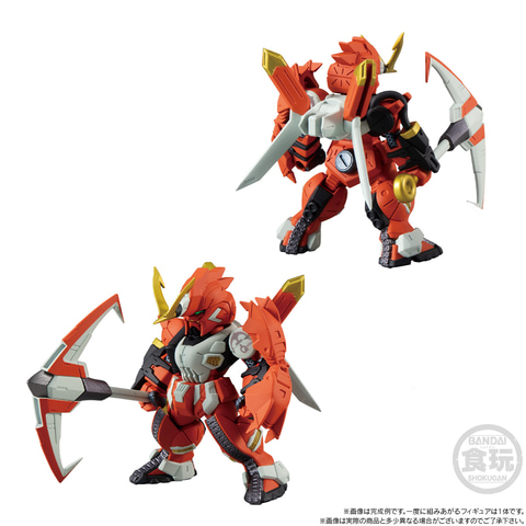 【新品 未開封】ガンダムコンバージ クロスボーン アンカー＆ファントムV2セット クロスボーン・ガンダム DUST」より「アンカー」＆「ファントムV2」が