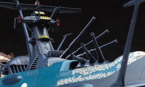 宇宙海賊キャプテンハーロック」より、「宇宙海賊戦艦