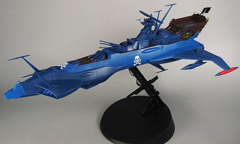 ハセガワ キャプテンハーロック 宇宙海賊戦艦アルカディア 二番艦 Amazon | ハセガワ クリエイターワークスシリーズ キャプテン