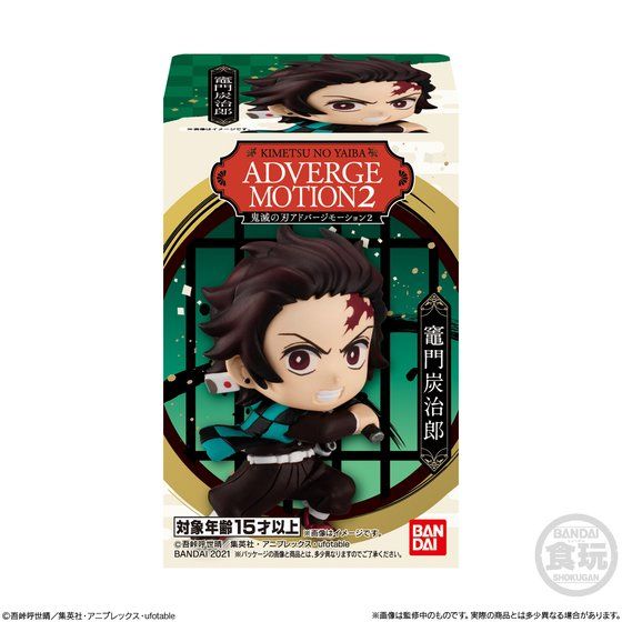 5種セット