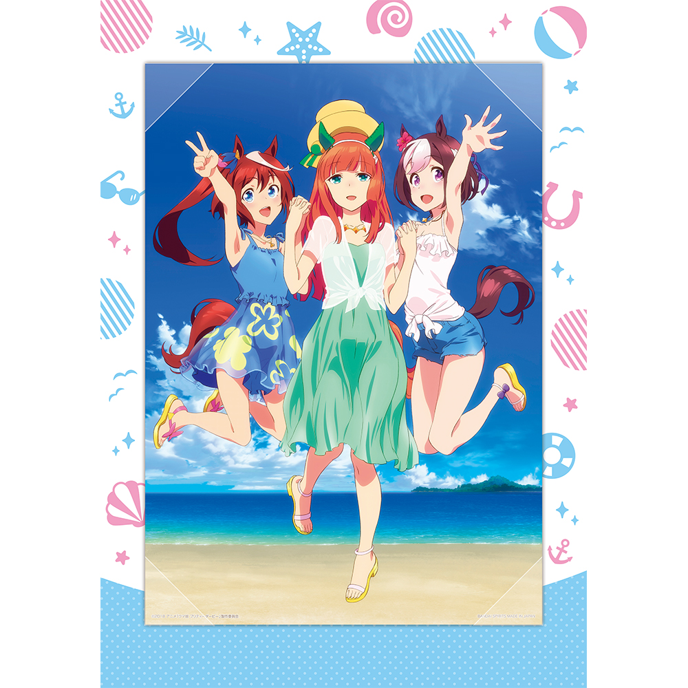 ラストワン賞＆ダブルチャンスキャンペーン：ラストワンver.ビジュアライズボード