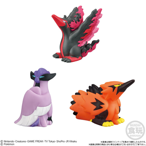 食玩「ポケモンキッズ」、「目指せ！マスターズエイト編」が本日発売