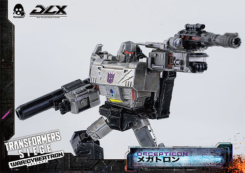 threezero・DLXシリーズより「トランスフォーマー」ウォー・フォー