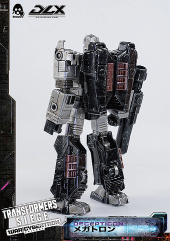 【未開封】threezero メガトロン スリーゼロ トランスフォーマー リベンジ DLX メガトロン 未開封