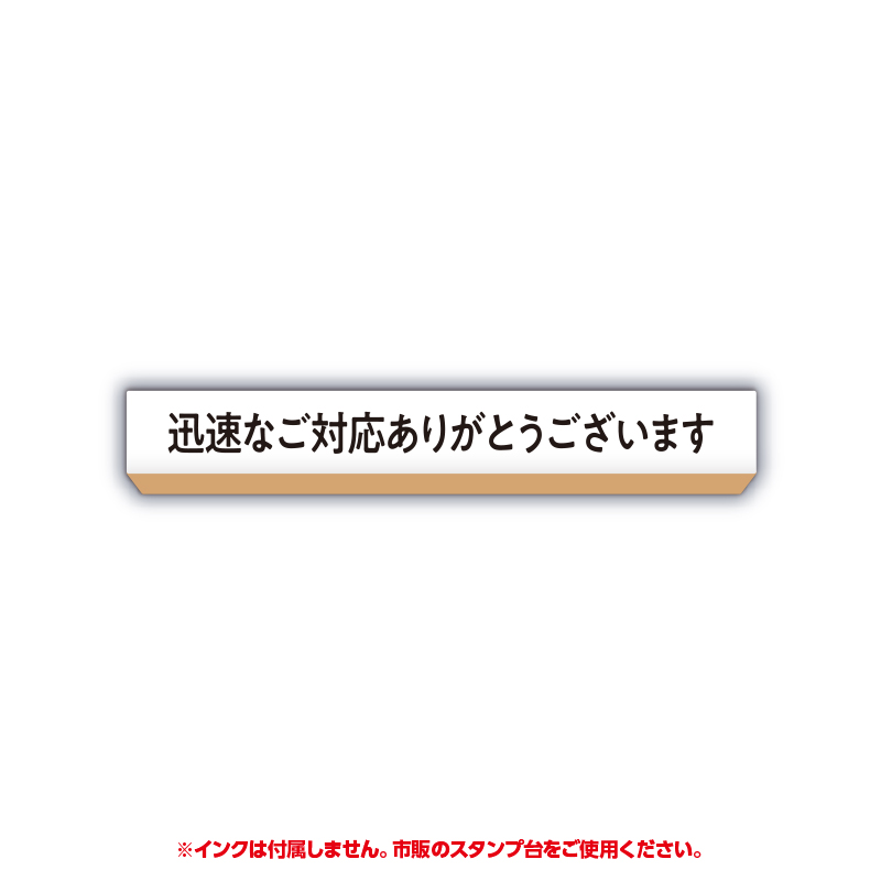 2個セット