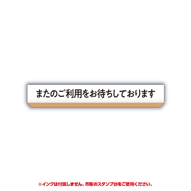 2個セット