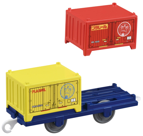 コンテナを積載できる貨物車両プラレール！ 「KF-05 JR 貨物 20G・30A