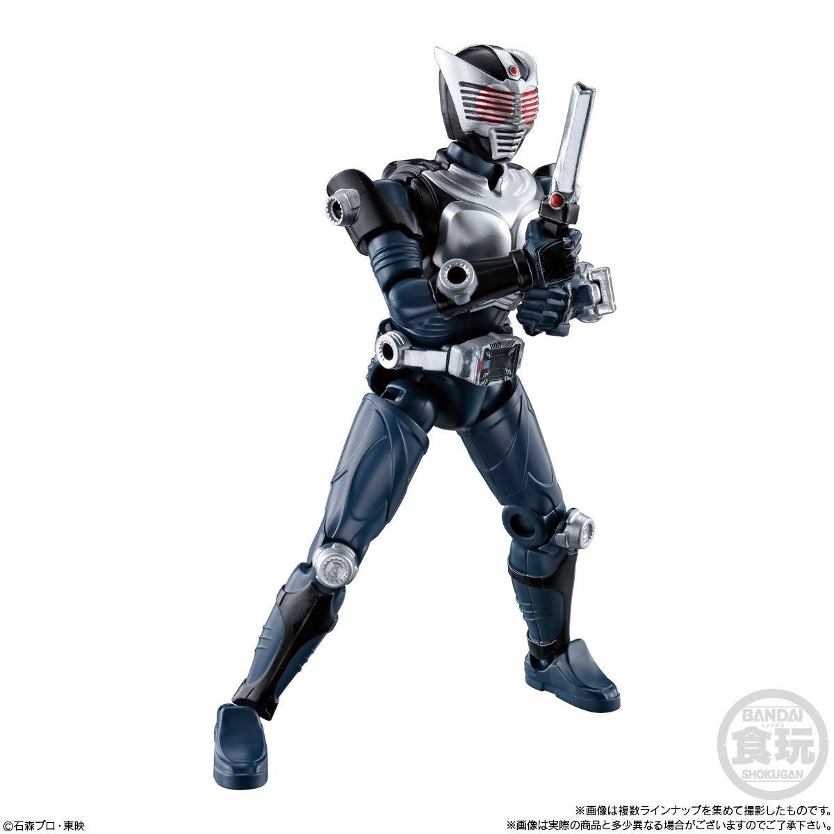 「仮面ライダーガイ」