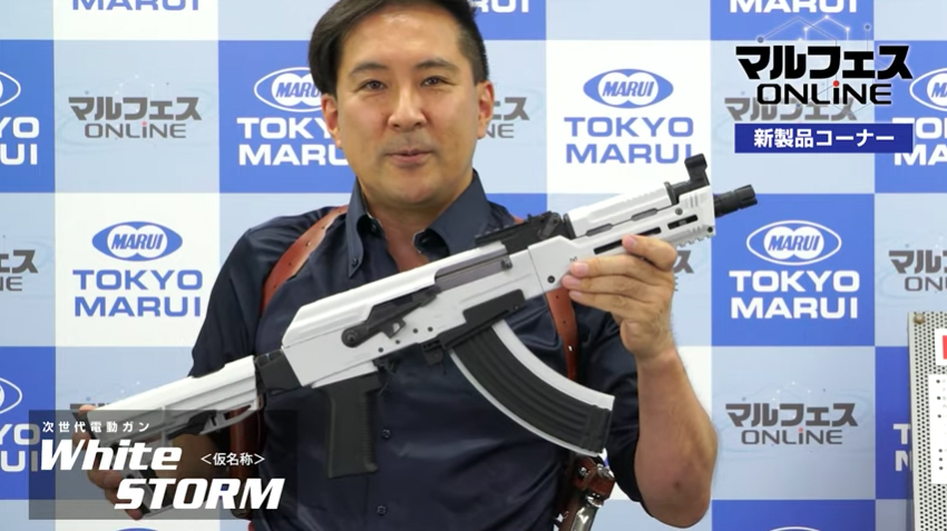 SF的な雰囲気を持つカラーリング