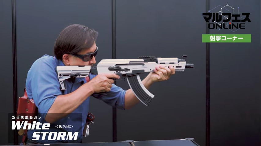 SF的な雰囲気を持つカラーリング