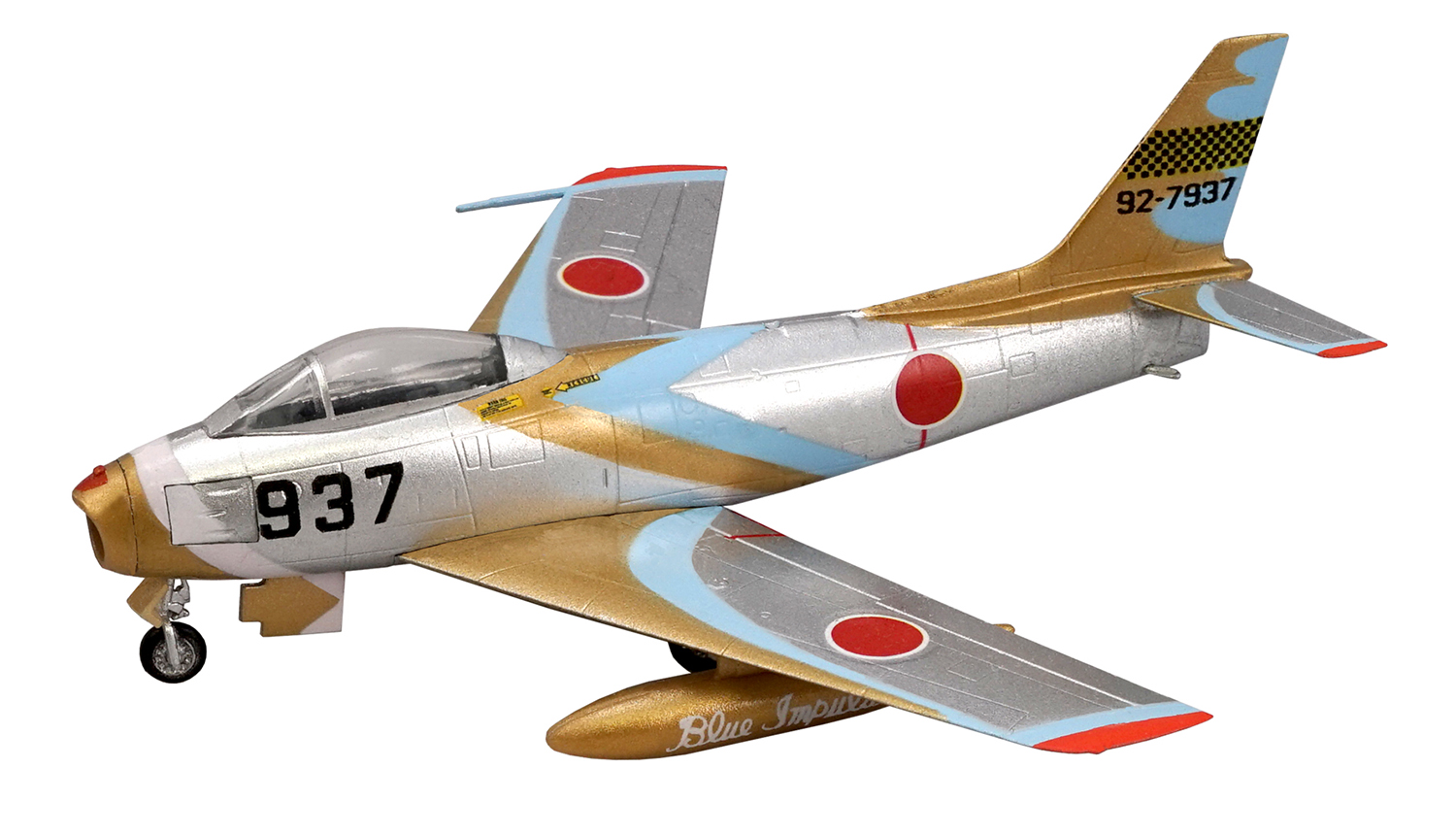 F-86F ブルーインパルス（初期塗装・1番機）1961-1964