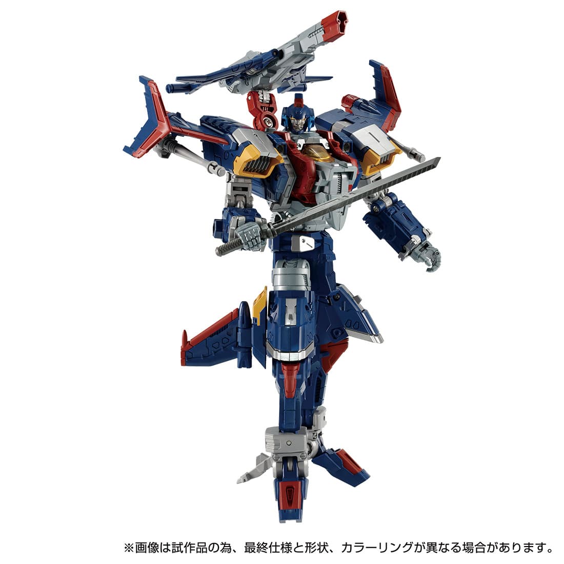 ダイアクロン DA-71 トライヴァース トライジェッター<Dキャリバー>