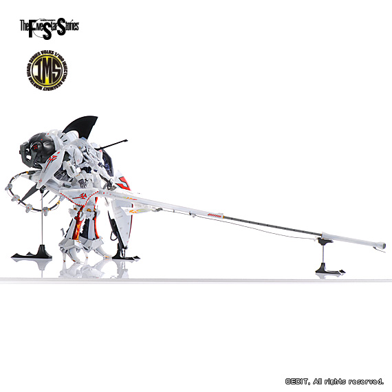 フレームランチャー部分は80cmにもなるという