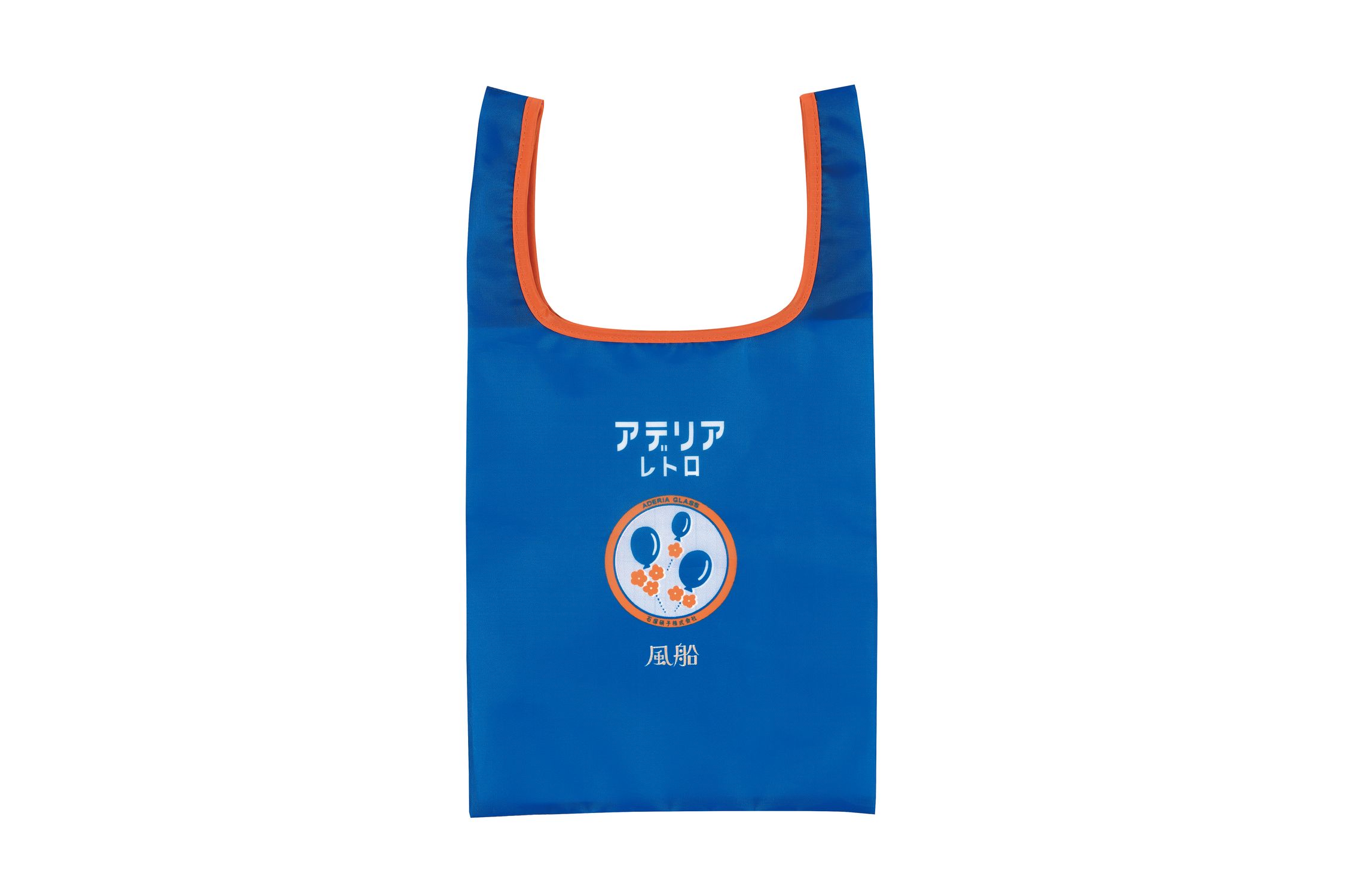 裏絵柄