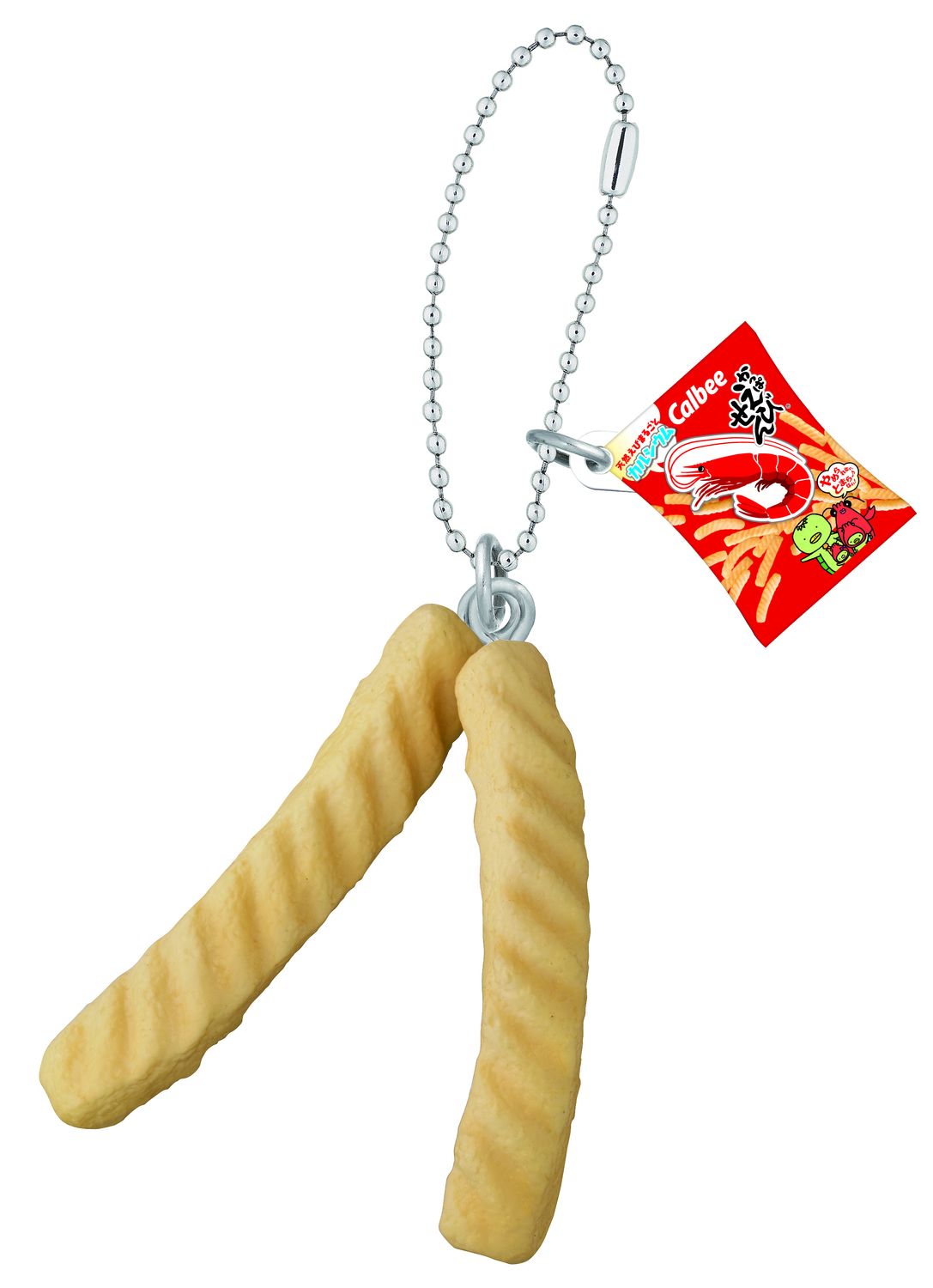 2本1組でモデル化