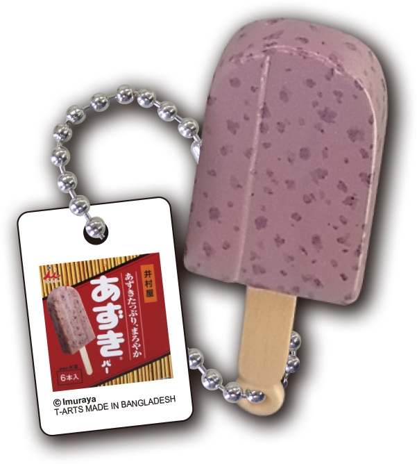 1979年（昭和54年）にBOXあずきバー(R)が発売された。その固さでも知名度はバツグン