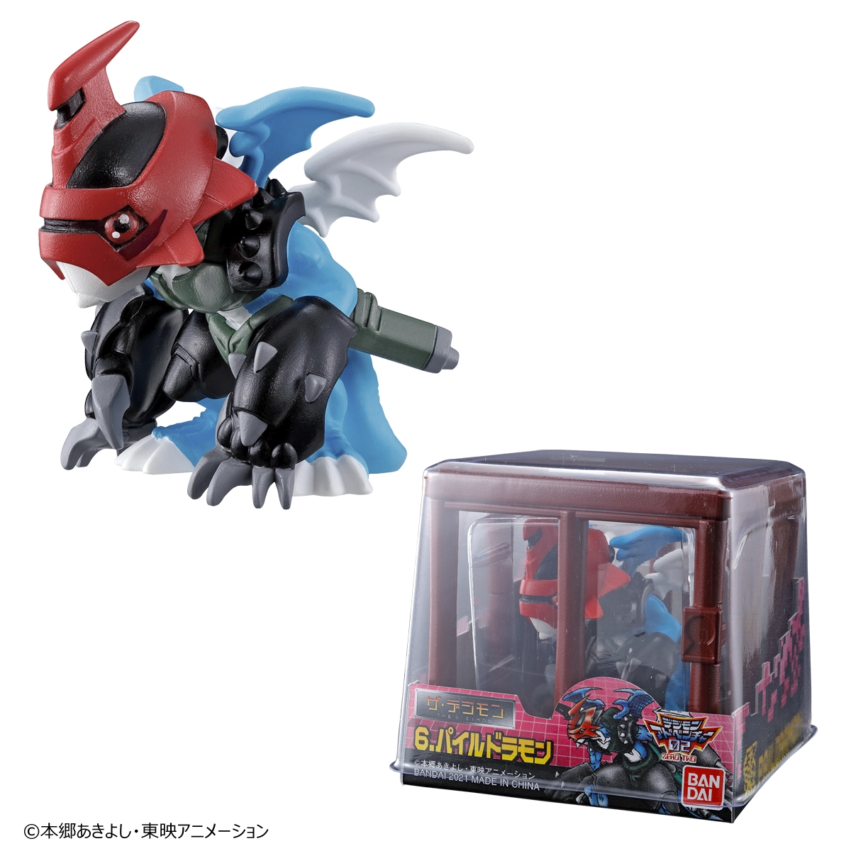 パイルドラモン