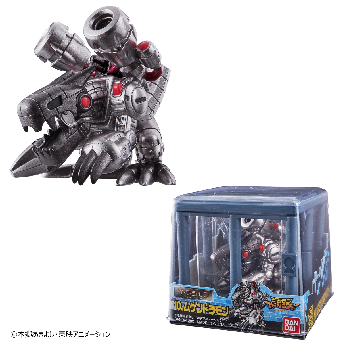 ムゲンドラモン