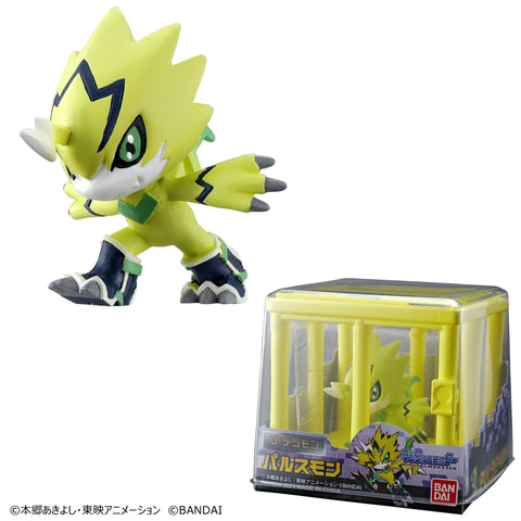 ザ・デジモンNEW COLLECTION 1 2 Impulse ガンマモン ザ・デジモンNEW COLLECTION 1 2 Impulse ガンマモン デジモン