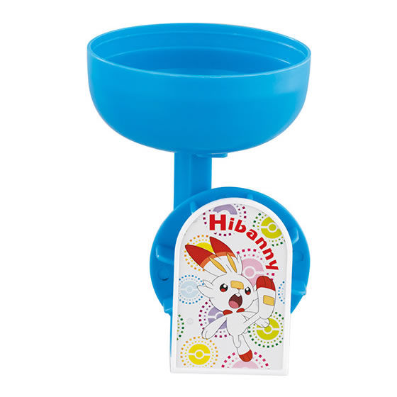 水車　ヒバニー