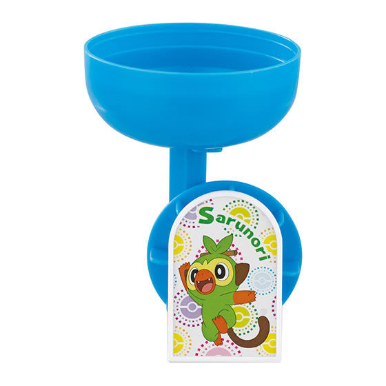 水車　サルノリ