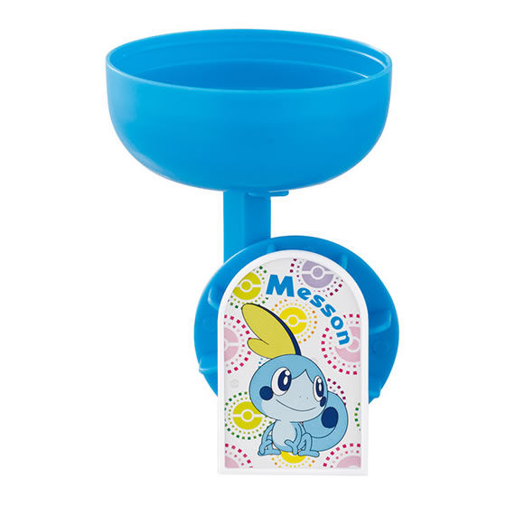 水車　メッソン