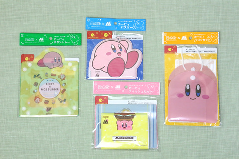 特別企画 今年も まんまるピンク なコラボ到来 モスバーガー 星のカービィ コラボおもちゃ第2弾を一足先に開封してみた Hobby Watch