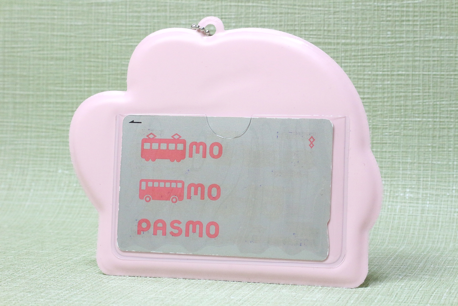 実際にカードを入れてみた