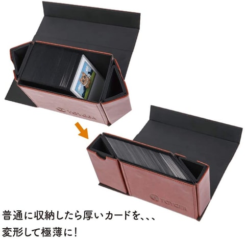⚠️最終値下げ！デッキケース TOYGER 3個セット 楽天市場】TOYGER デュアルデッキケース 【入れ子式の超万能・大