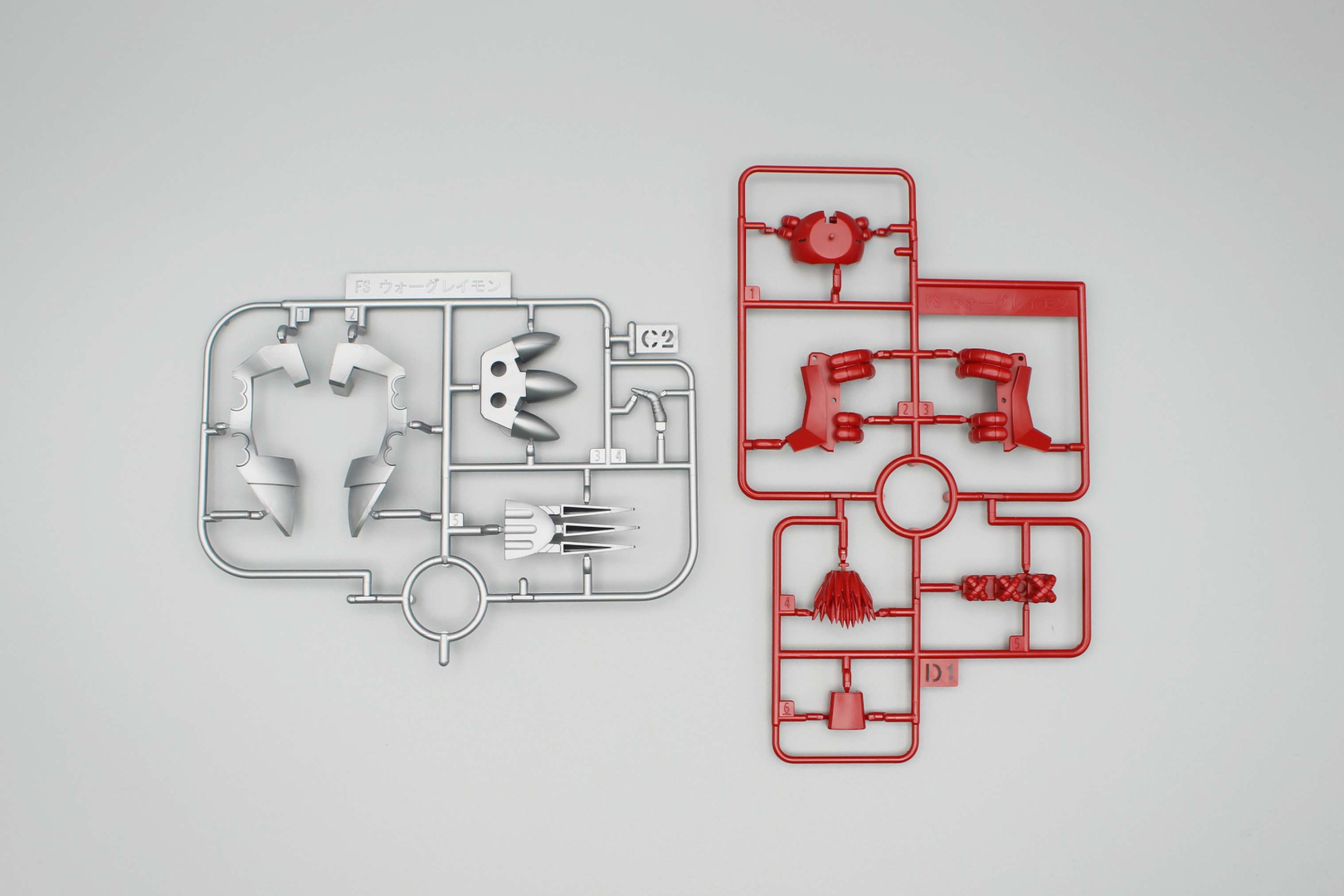 C2パーツ、D1パーツ