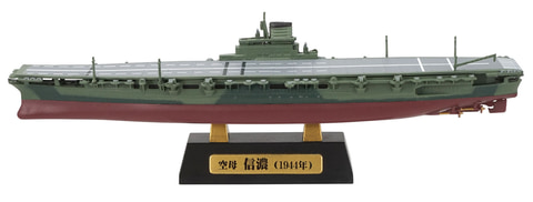 F-toys 1/2000 戦艦大和の追憶　未開封BOX F-toys 1/2000 戦艦大和の追憶 未開封BOX