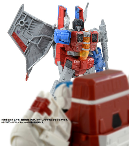トランスフォーマー プレミアムフィニッシュ」より、第4弾「PF WFC-04