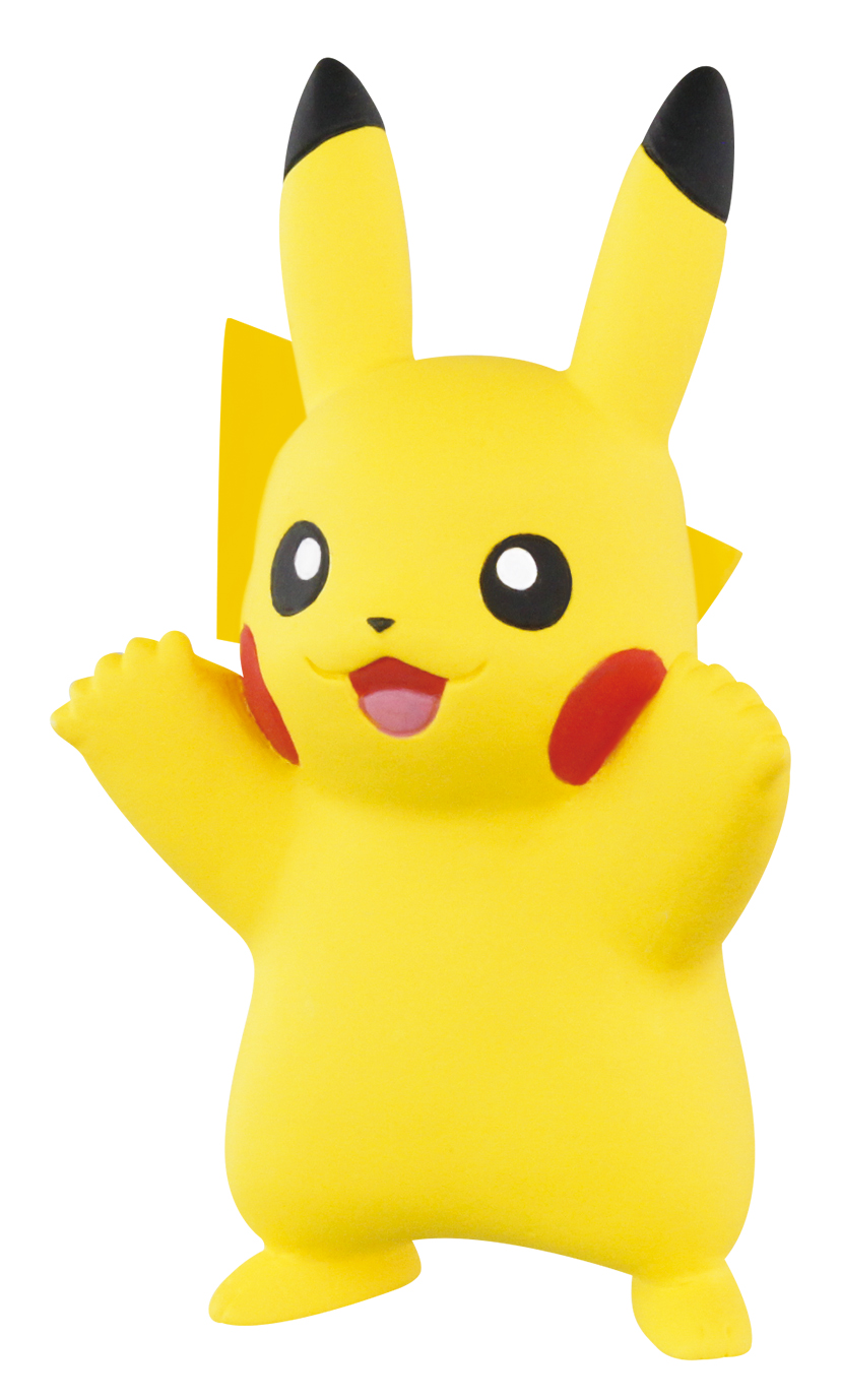 ピカチュウは着脱できる