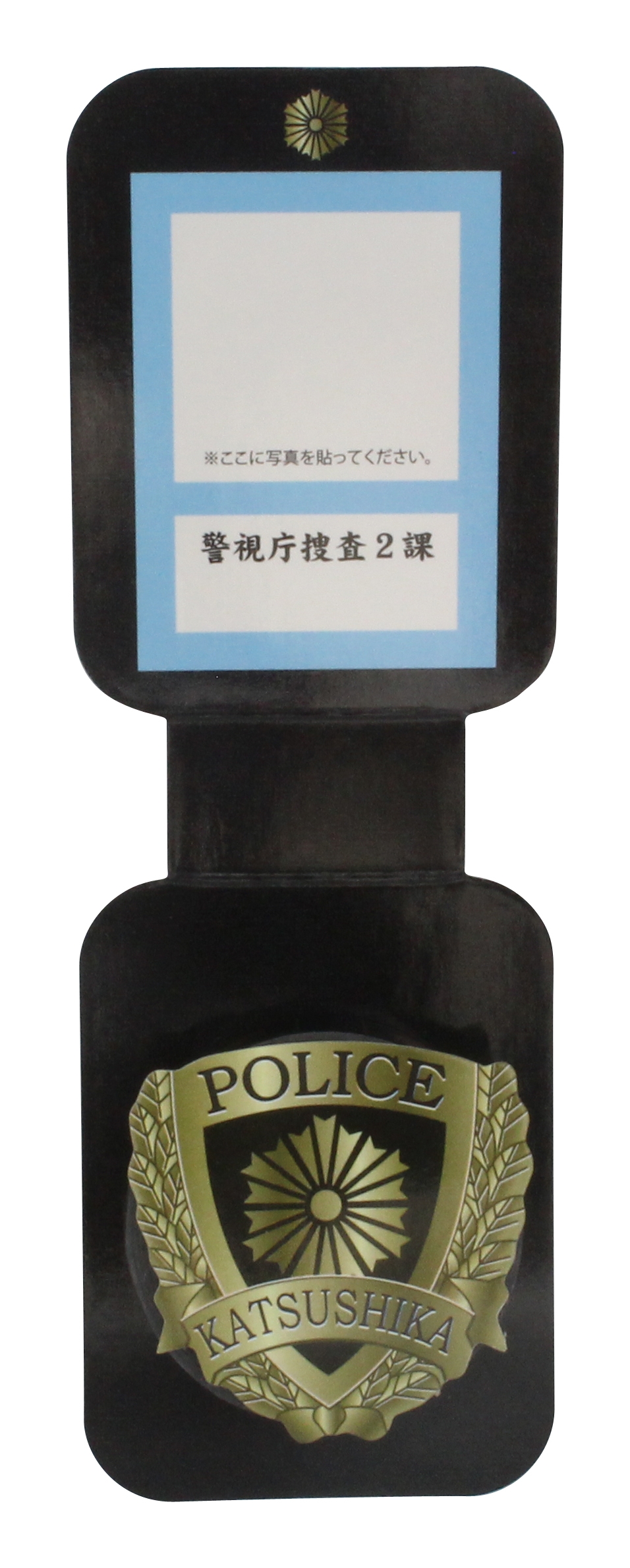 開くことができる