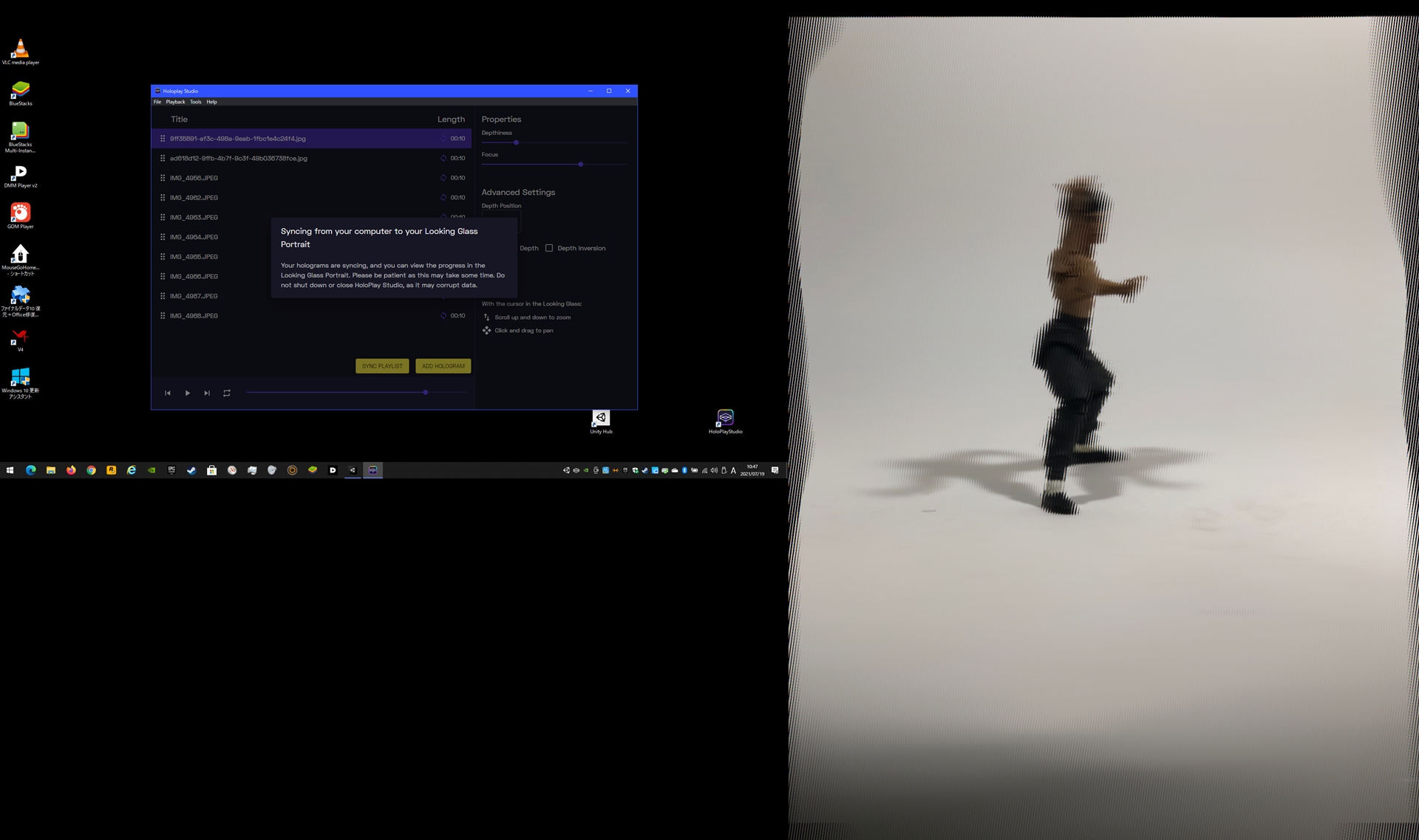 正しく接続した状態で全体のスクリーンショットを撮ると、このような形で2台のマルチディスプレイを接続したような状態になっている