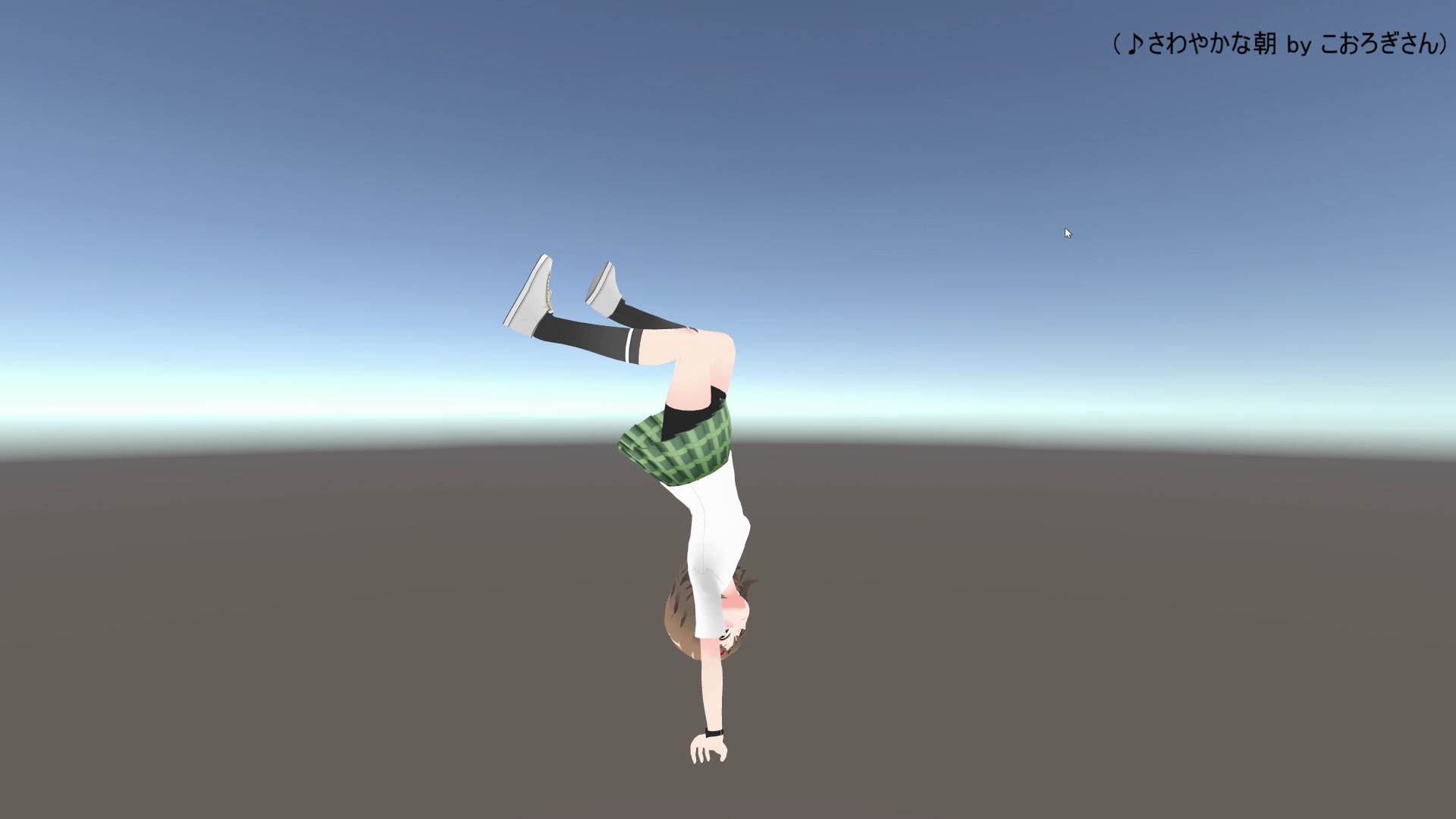 調子に乗って動画を編集して音を付けてみた。音源はフリーBGM配布サイト<a href="https://dova-s.jp/" class="n" target="_blank">DOVA-SYNDROME</a>より、こおろぎ氏のBGMをお借りした