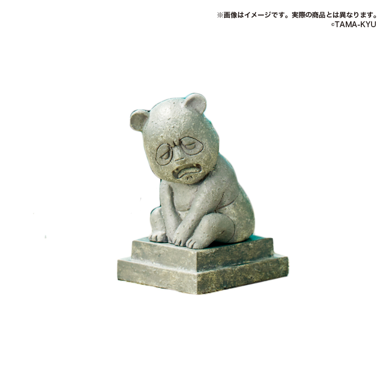 パンダ