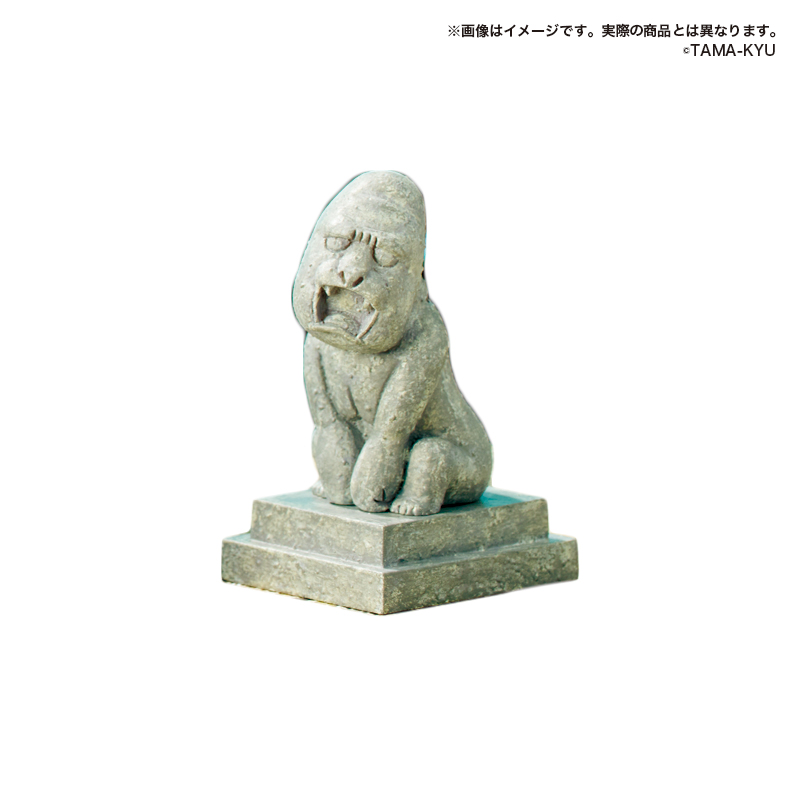 ゴリラ