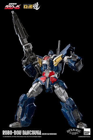 超獣機神ダンクーガ」より、巨大ロボ「ダンクーガ」のフィギュア