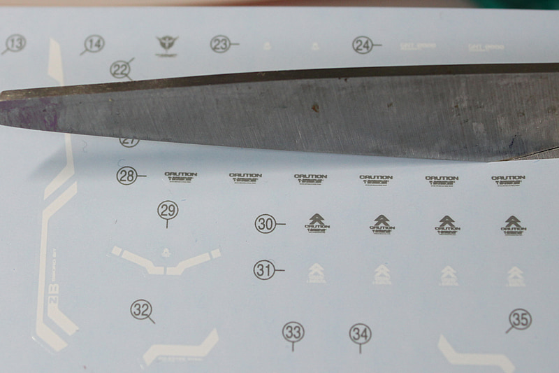 28番をハサミで切り離します