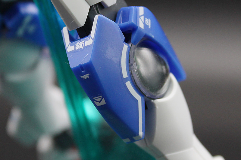 ヒザに入るラインのマーク